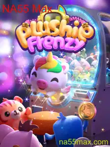 PlushieFrenzy: Uma Jornada pelo Mundo dos Brinquedos de Pelúcia